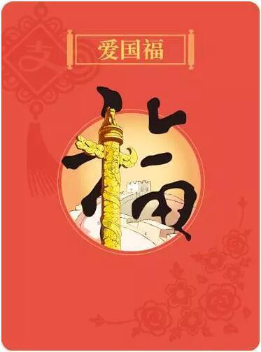 泛亚电竞网站